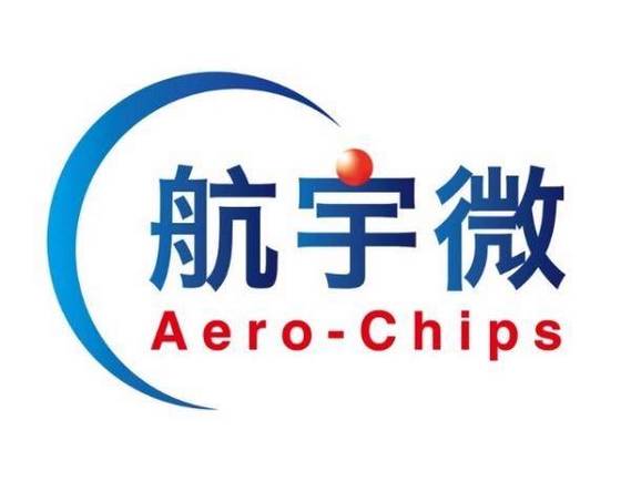 天地一体智能 人工智能与卫星遥感融合下的应用系统集成新范式